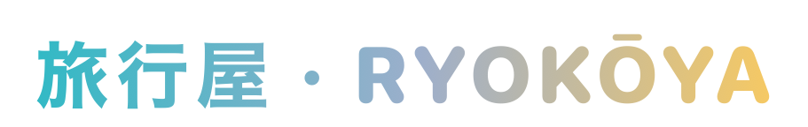 Ryokōya